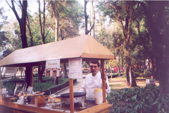 TE ESPERAMOS EN EL TIANGUIS DE LOS DOMINGOS EN EL JARD&Iacute;N PUSHKIN 